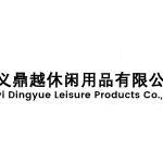 dingyue dingyue Profile Picture